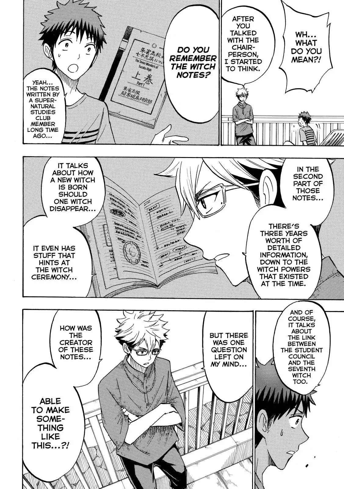 Yamada-kun to 7-nin no Majo Chapter 205 4